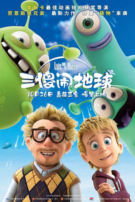 狠狠干人人干