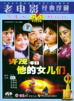 狠狠干人人干