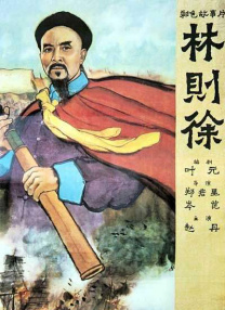 国产欧美日韩综合二区三区